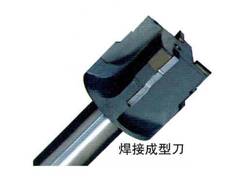 焊接成型刀04
