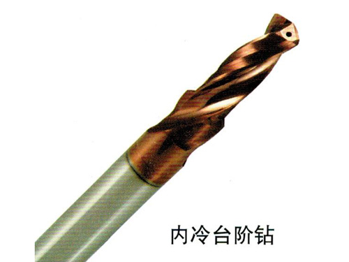 Internal cooling step drill